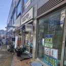 이삭토스트 정관모전점 이미지