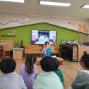 신일초교병설유치원 이미지