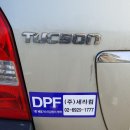 금강산업자동차정비 이미지