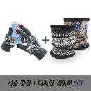 J1012 이미지