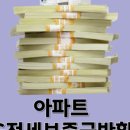 난곡동-20 이미지