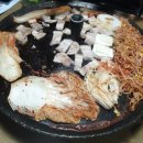 송이네 삼시세끼 이미지