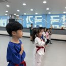 간석태권도장 이미지