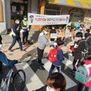 영동경찰서 이미지