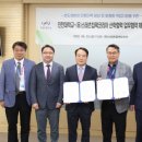 스태츠칩팩코리아 앞 이미지