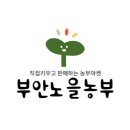 병철농장 이미지