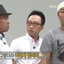 폭탄꼬치