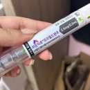 꽃피는온누리약국 네이버블로그