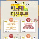 월드키즈태권도장 이미지