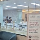 홈케어컨설팅 이미지