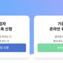 한국직업소개소 네이버블로그
