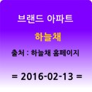 내서읍535 이미지