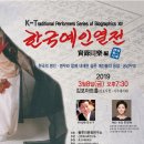 영남아트홀 Daum카페