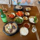 첨단공원국밥 - 광산구 임방울대로800번길 77 | 첨단공원국밥
