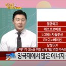 대주개발 이미지