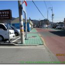 합천군 초계면사무소 티스토리