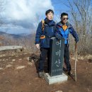 행운자동차공업사 이미지