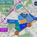 장위3 이미지