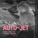티나 피부관리실
