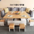 테이블 - 수원시 영통구 권선로882번길 87 | 테이블