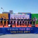 임실시장 프레시안