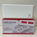 파이어캅 | 강아지 전선 물어뜯기 방지하기 위한 파이어캅 화재예방 콘센트 정리함 사용 후기