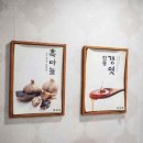 족발집다락방 이미지