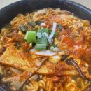 종로불닭 이미지