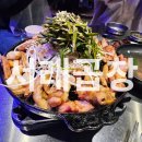 너 나들이 막창 | [나들이 #44] 고속터미널역 맛집 '서래곱창'에 다녀오다! (feat. 너는 무슨 청모를 곱창집에서 하니?)