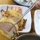 하나쌈밥 이미지