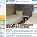 풀문호텔(Full Moon Hotel) 이미지