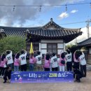 청춘한옥(나) 이미지