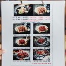 돈오락쪽갈비춘천점 | 거두리 쪽갈비 맛집 돈오락쪽갈비 춘천점
