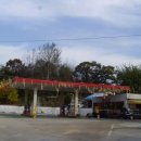 선진주유소 이미지