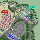 가야-10 | 2025년 10월 9일 가야달빛야영장 신어존 1번 후기