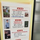 경상북도교육청고령도서관 이미지