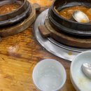 양촌리화로구이 - 경주시 화랑로 137-37 | 양촌리화로구이