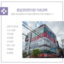 신생한의원 이미지