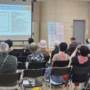 부평남부노인문화센터 이미지