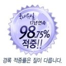 녹번-025 이미지