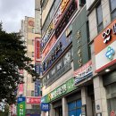 대구심리상담센터에서 육아로 지친 부부커플심리상담 받은 후기