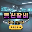 다산씨앤에스
