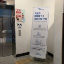 케이게스트하우스 남포 이미지