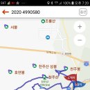 천주봉(484m),천주산(638.5m),장등산(454m) & 천주산누리길/경남 창원 이미지