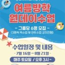 호랭이떡시루