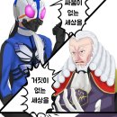 평화로운세상