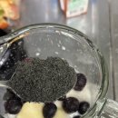 모던레시피 | 흑임자가루 김강우 스무디 10년 삭제 주스 레시피 후기