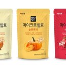 백년동안
