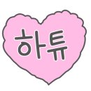 경 피부샵 네이버블로그