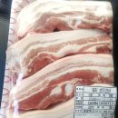 팔팔축산 이미지